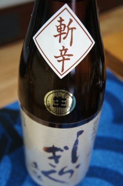 �ں����餮�����¿ɡʥ��󥫥�ˡ����̽�����