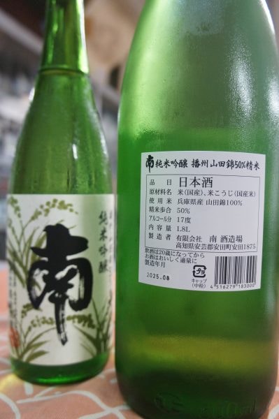 �� ���Ķ�50 ���ƶ��