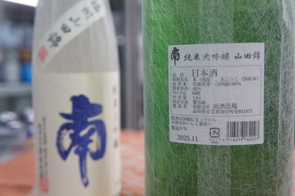 �� �������� ���Ķ�