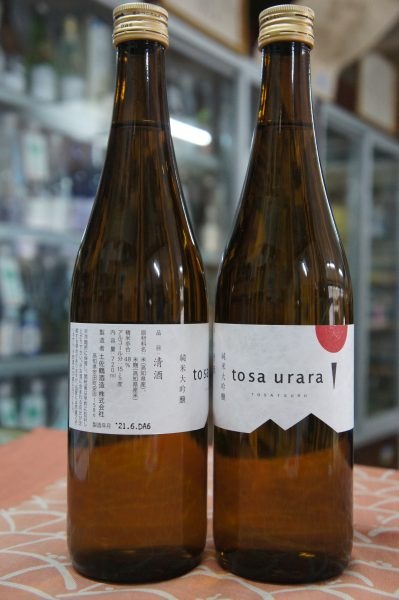 �ں��� �������� tosa urara