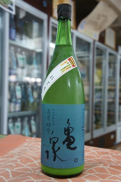 �ڴ���۵��� ���ƶ�� ���63�� �����ˤ�������