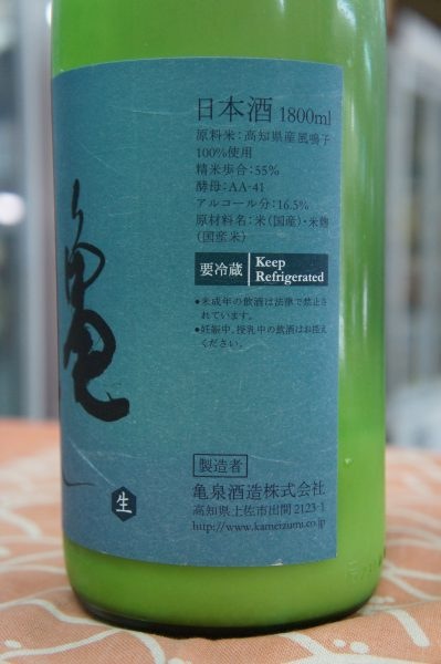 �ڴ���۵��� ���ƶ�� ���63�� �����ˤ�������