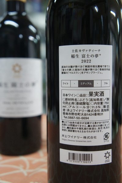 ���֡�2022 �ں��������ƥ����� (�����ٻΤ�̴+)