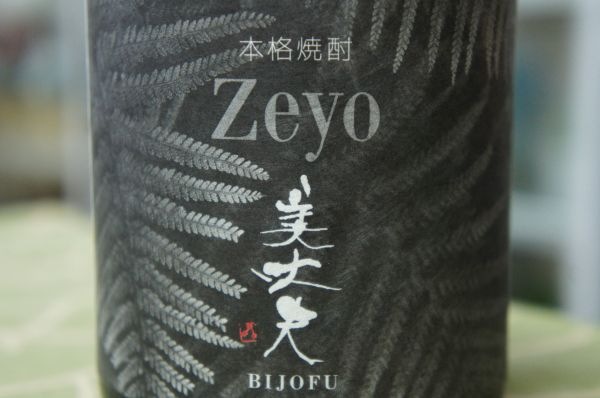 ���ƾ����������  �ܳʾ��� Zeyo�ʤ����