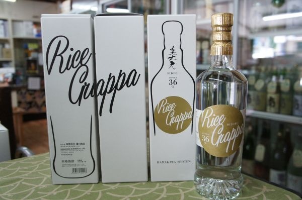 ƾ  Rice Grappa