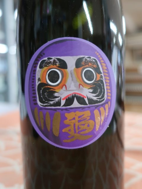 四万十 DARUMA｜【高知 日本酒通販】山崎酒店