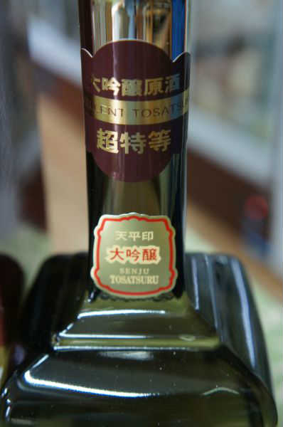 ںᡡ ŷʿ900ml