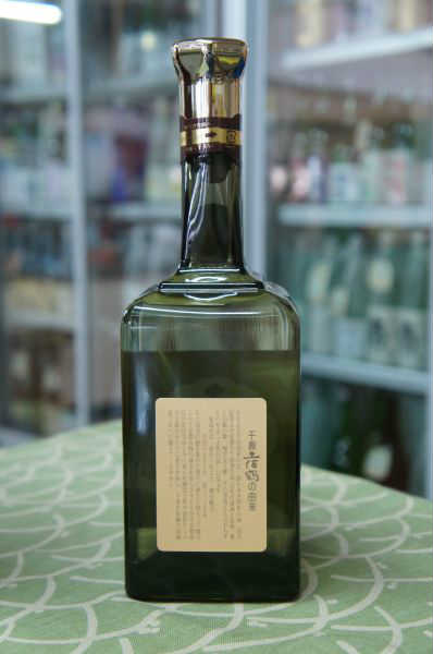 ںᡡ ŷʿ900ml