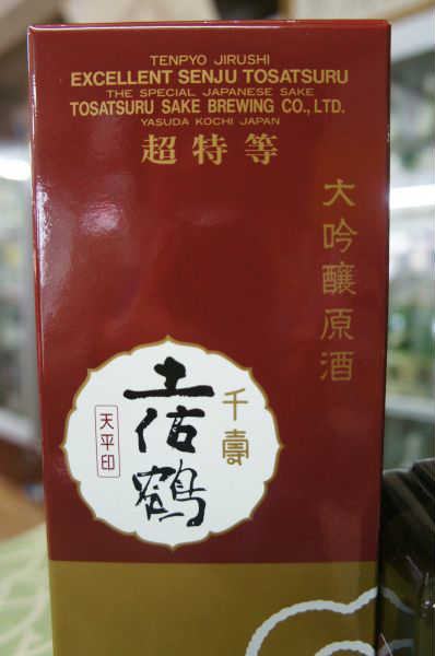 ںᡡ ŷʿ900ml