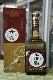 ںᡡ ŷʿ900ml