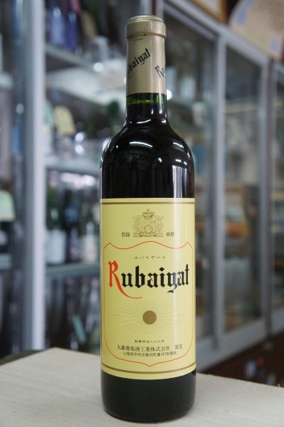 ��Х��䡼�ȥ磻����