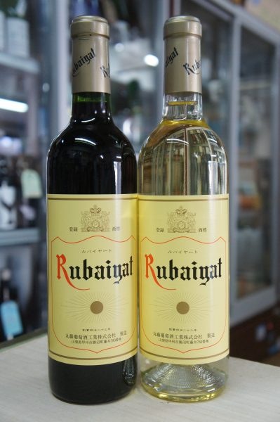 ��Х��䡼�ȥ磻����