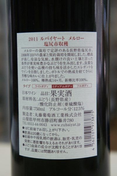 ��Х��䡼�ȡ����������������ϡ���