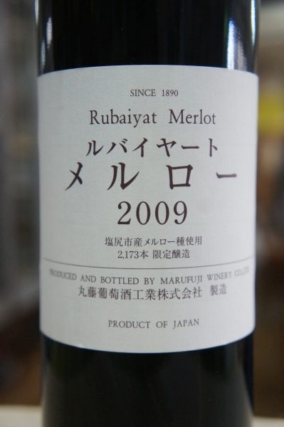 ��Х��䡼�ȡ����������������ϡ���