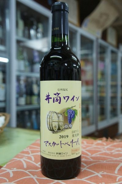 �����磻�� �ޥ����åȥ٥꡼A  ��