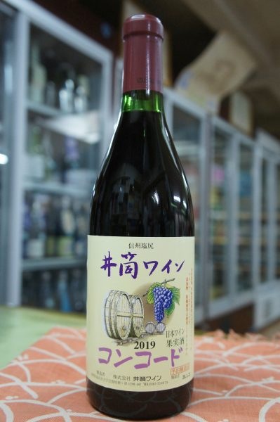 ���֡�2019 �����磻�� ���󥳡���