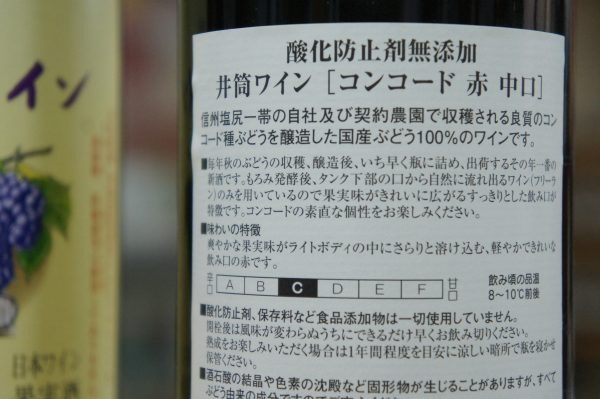 �����磻�� ���󥳡��� �֡����