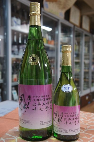ں餮   