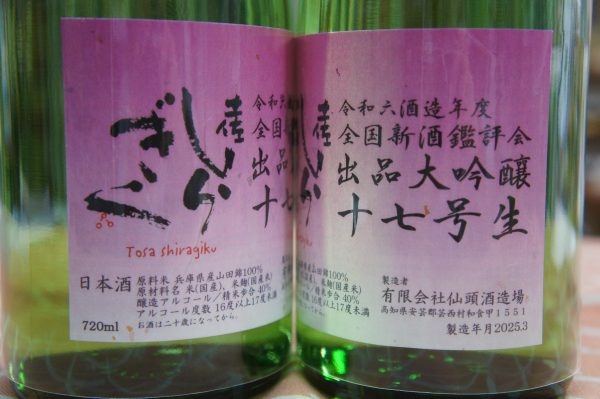 ں餮   
