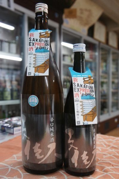 ʸ�¿� �ɸ�����