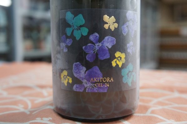 AKITORA CEL-24 
