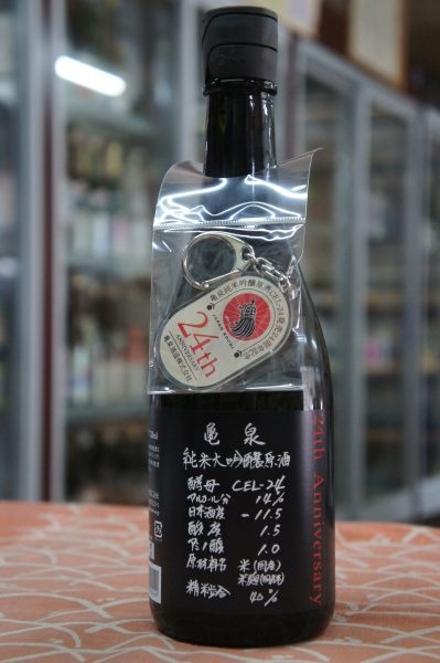 �ڴ���۵��� ������������ CEL-24 �ץ�ߥ���