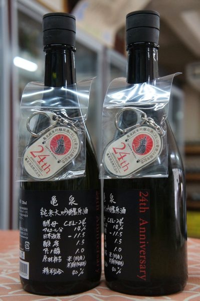 �ڴ���۵��� ������������ CEL-24 �ץ�ߥ���