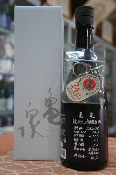 �ڴ���۵��� ������������ CEL-24 �ץ�ߥ���