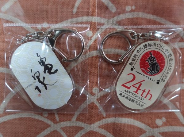 �ڴ���۵��� ������������ CEL-24 �ץ�ߥ���