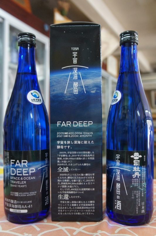 �ʲ�ð ���迼������μ�