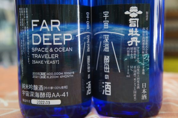 �ʲ�ð ���迼������μ�