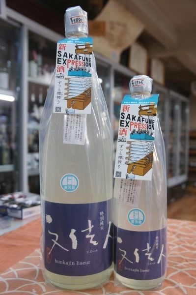 ʸ�¿� 7BY �ꥺ�������̽��� ���꤬��ߡ�