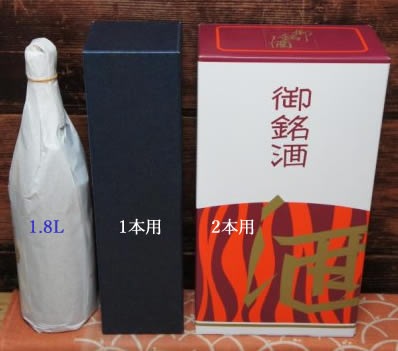 ���եȥܥå�����1.8L��