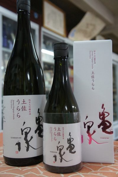 亀泉 純米大吟醸 720ml 亀泉 純米大吟醸 亀の尾 | Sakenomy - 日本酒を知り、日本を知る