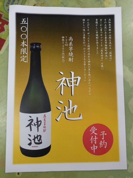 �ڰ����ۿ��ӡ�