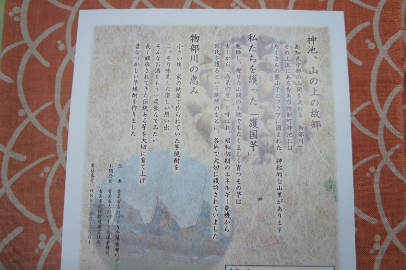 �ڰ����ۿ��ӡ�