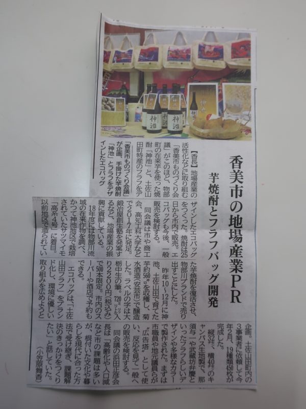 �ڰ����ۿ��ӡ�