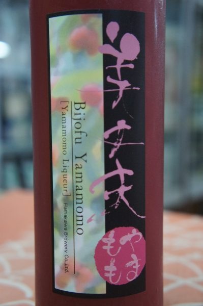 ������ ��ޤ��ꥭ�塼�롡500ml