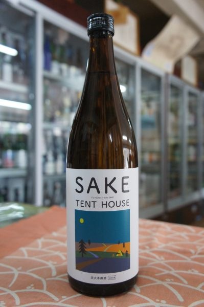 ��� �����ܾ�¤ SAKE TENT HOUSE