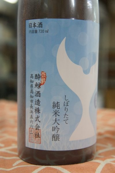 ��� �������� ���ܤꤿ���ߤӤ��