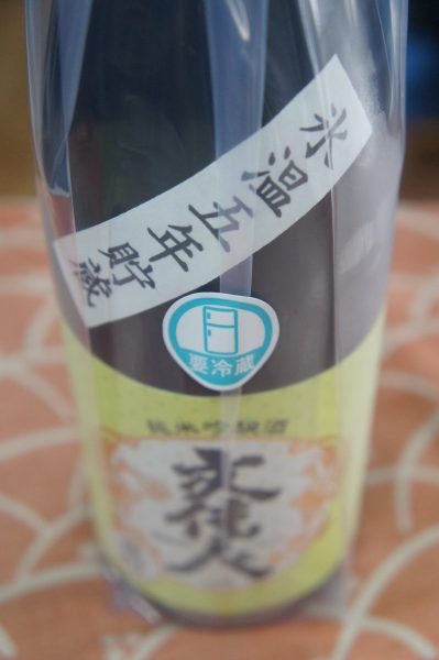 �ڴ����ʸ�¿� ���ƶ�� ͺĮ5ǯ��¢