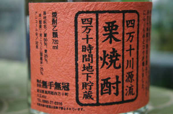 ڷۡХпϲĹ¢720ml