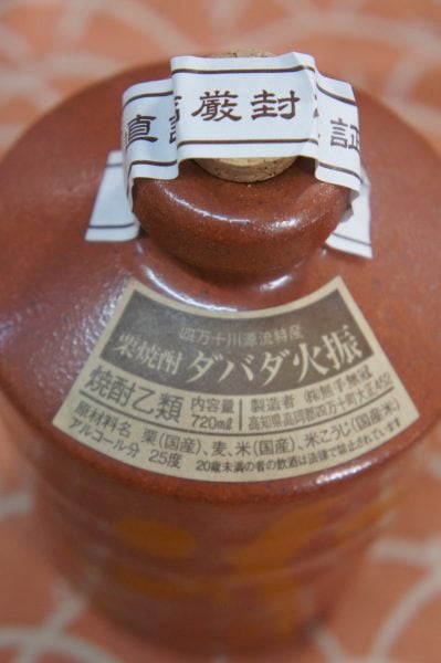 �ڷ�����ۥ��Х��п� ���Ӥ��󤹤� 720ml�ʲ���Ȣ�ա�