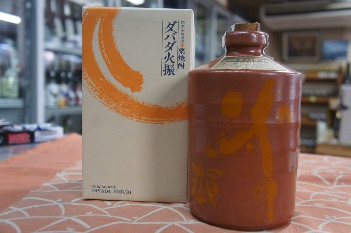 �ڷ�����ۥ��Х��п� ���Ӥ��󤹤� 720ml�ʲ���Ȣ�ա�