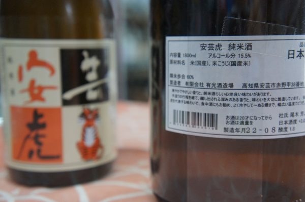 �·ݸ� ���Ƽ�