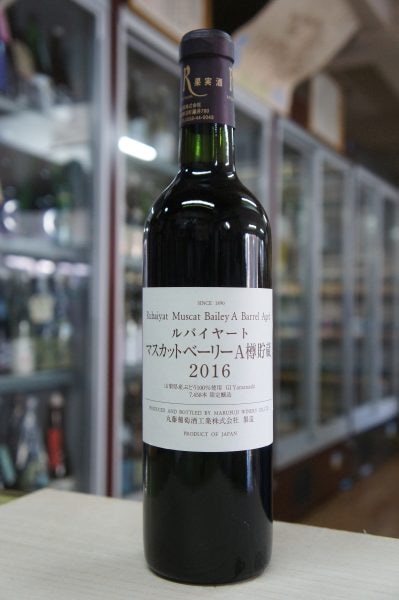 ��Х��䡼�� �ޥ����åȥ٥꡼A î��¢ ��