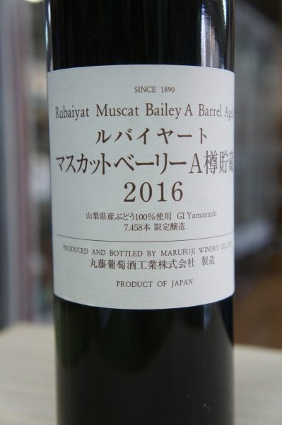 ��Х��䡼�� �ޥ����åȥ٥꡼A î��¢ ��