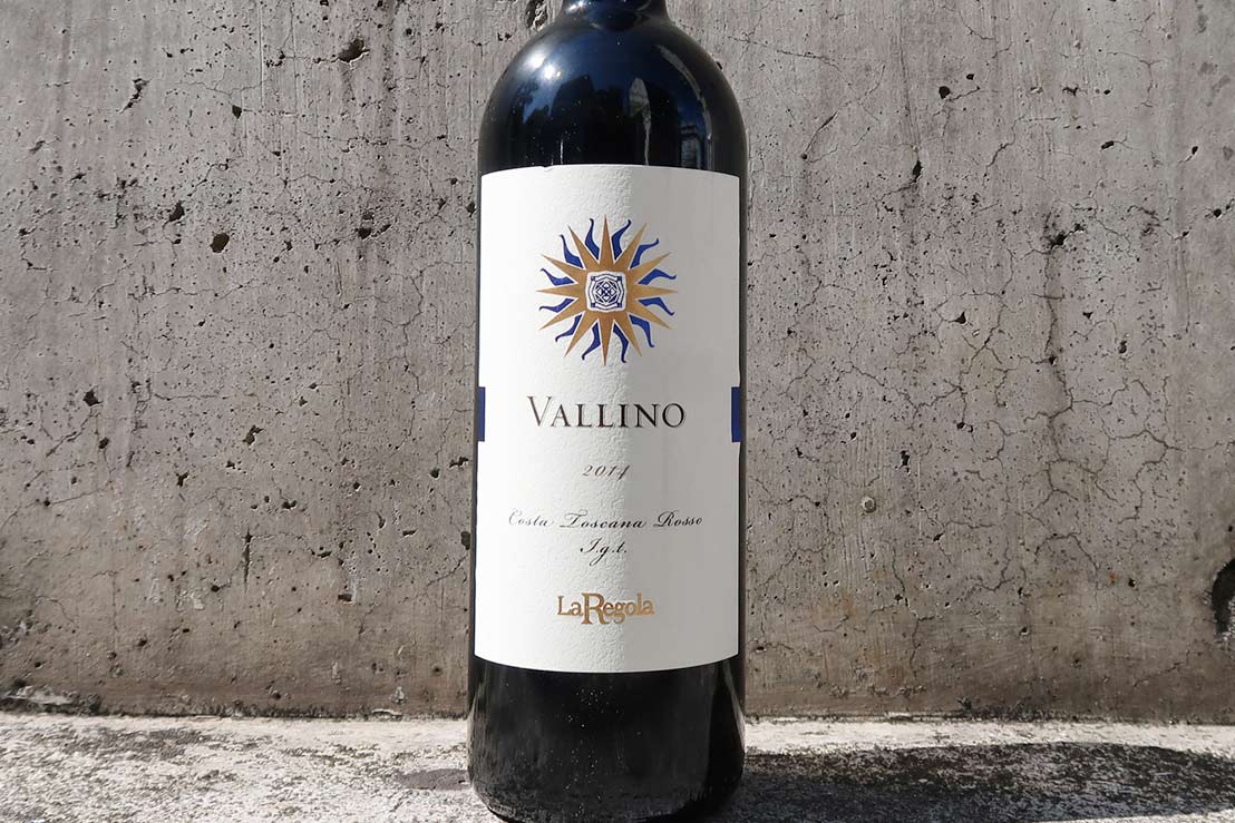 VALLINO Costa Toscana Rosso 2018（ヴァッリーノ コスタ トスカーナ ロッソ）