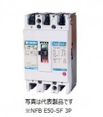 メーカー,寺崎電気産業 | トーセンマリン