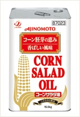 味の素 コーンサラダ油 AJINOMOTO コーンサラダオイル 16.5キロ 味の素 コーンサラダ 16.5kg缶 | 食用油,J-オイルミルズ | 豊島屋